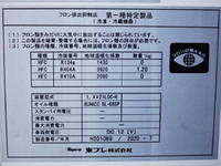 MITSUBISHI FUSO Canter Refrigerator & Freezer Truck 2TG-FBA00 2020 156,591km_12