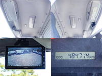 ISUZU Forward Refrigerator & Freezer Truck TKG-FRR90T2 2016 484,714km_21