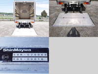 ISUZU Forward Refrigerator & Freezer Truck TKG-FRR90T2 2016 484,714km_8