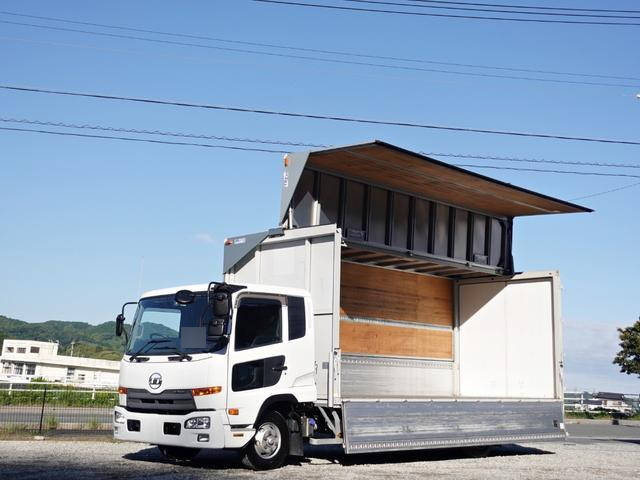 UD TRUCKS Condor Aluminum Wing TKG-MK38C 2017 427,000km