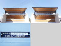 UD TRUCKS Condor Aluminum Wing TKG-MK38C 2017 427,000km_9