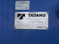 HINO Ranger Truck (With 5 Steps Of Cranes) BKG-FC7JJYA 2008 44,636km_19