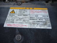 ISUZU Forward Self Loader (With 4 Steps Of Cranes) ADG-FRR90J3S 2006 93,761km_31