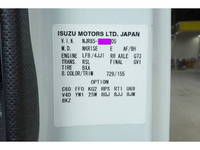 ISUZU Elf Dump TPG-NJR85AD 2017 64,026km_40