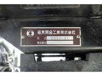 ISUZU Elf Dump TPG-NJR85AD 2017 64,026km_8