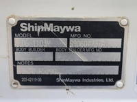 NISSAN Atlas Flat Body SKG-TZ2F24 2018 13,750km_16