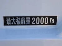 NISSAN Atlas Flat Body SKG-TZ2F24 2018 13,750km_18