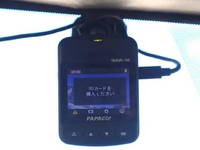 NISSAN Atlas Flat Body SKG-TZ2F24 2018 13,750km_35