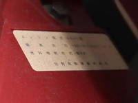 TOYOTA Dyna Flat Body TPG-XZU605 2017 106,320km_13