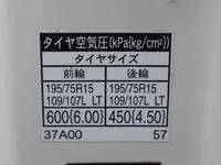 TOYOTA Dyna Flat Body TPG-XZU605 2017 106,320km_15