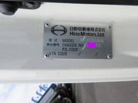 HINO Ranger Aluminum Van TKG-FC9JKAA 2016 357,923km_11