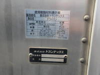 HINO Ranger Aluminum Van TKG-FC9JKAA 2016 357,923km_20