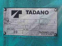 MITSUBISHI FUSO Canter Truck (With 4 Steps Of Cranes) 2PG-FEB90 2017 114,078km_8