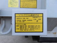 NIPPON FRUEHAUF Others Flat Bed With Side Flaps DFPFH341AN 2012 0km_6