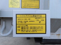 NIPPON FRUEHAUF Others Flat Bed With Side Flaps DFPFH341AN 2012 0km_7