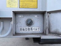 NIPPON FRUEHAUF Others Flat Bed With Side Flaps DFPFH341AN 2012 0km_8