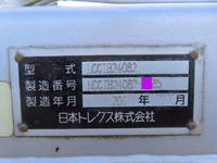 NIPPON TREX Others Marine Container Trailer NCCTB24082 2018 0km_6