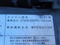 ISUZU Giga Refrigerator & Freezer Truck 2KG-CYJ77C 2019 441,000km_16