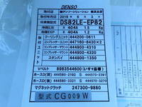 ISUZU Giga Refrigerator & Freezer Truck 2KG-CYJ77C 2019 441,000km_28