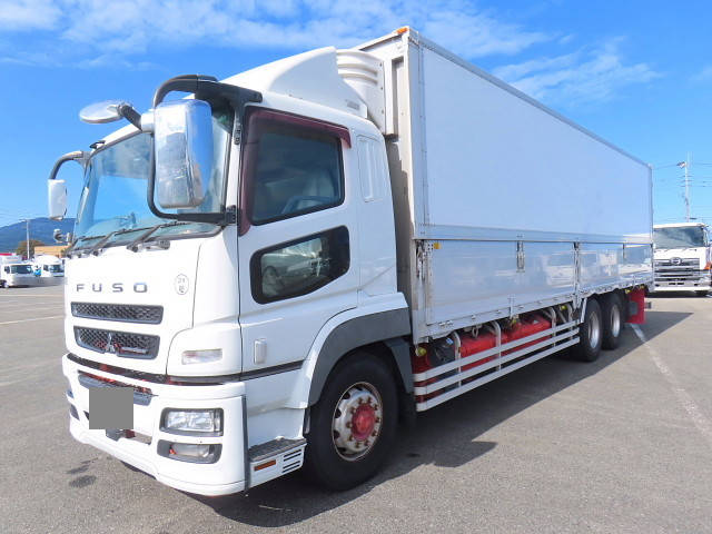 MITSUBISHI FUSO Super Great Refrigerator & Freezer Wing QKG-FU54VZ 2014 517,000km