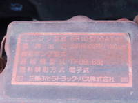 MITSUBISHI FUSO Super Great Refrigerator & Freezer Wing QKG-FU54VZ 2014 517,000km_16