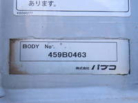 MITSUBISHI FUSO Super Great Refrigerator & Freezer Wing QKG-FU54VZ 2014 517,000km_26