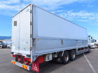 MITSUBISHI FUSO Super Great Refrigerator & Freezer Wing QKG-FU54VZ 2014 517,000km_2