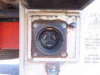 MITSUBISHI FUSO Super Great Refrigerator & Freezer Wing QKG-FU54VZ 2014 517,000km_38