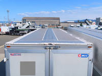 MITSUBISHI FUSO Super Great Refrigerator & Freezer Wing QKG-FU54VZ 2014 517,000km_7