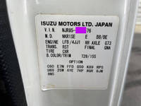 ISUZU Elf Aluminum Van TKG-NJR85AN 2014 76,000km_38