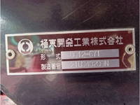 HINO Profia Deep Dump 2DG-FS1AJA 2022 10,677km_9