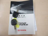 TOYOTA Toyoace Flat Body ABF-TRY230 2016 71,792km_35