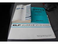 ISUZU Elf Flat Body TRG-NHR85A 2016 77,000km_38