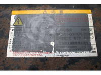 ISUZU Forward Deep Dump PKG-FRR90S1 2011 35,000km_25