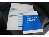 ISUZU Forward Deep Dump PKG-FRR90S1 2011 35,000km_38