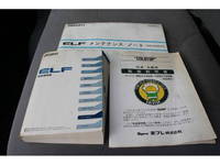 ISUZU Elf Refrigerator & Freezer Truck TRG-NHR85AN 2017 158,000km_34