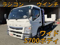 MITSUBISHI FUSO Canter Safety Loader 2PG-FEB80 2020 254,980km_1