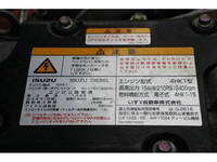 ISUZU Forward Aluminum Wing TKG-FRR90T2 2017 119,000km_15