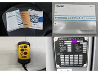 ISUZU Forward Aluminum Wing TKG-FRR90T2 2017 119,000km_38