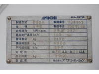 ISUZU Elf Others PB-NKR81N 2007 54,000km_21