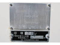 ISUZU Forward Garbage Truck SKG-FSR90S2 2016 297,000km_22