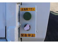 ISUZU Forward Garbage Truck SKG-FSR90S2 2016 297,000km_24