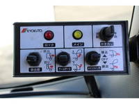 ISUZU Forward Garbage Truck SKG-FSR90S2 2016 297,000km_37