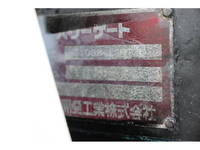 MITSUBISHI FUSO Canter Double Cab TPG-FEB50 2017 64,000km_13