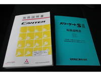 MITSUBISHI FUSO Canter Double Cab TPG-FEB50 2017 64,000km_40