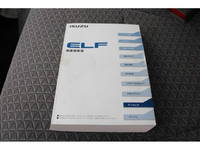 ISUZU Elf Flat Body 2RG-NJR88A 2019 12,000km_40