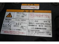 ISUZU Forward Deep Dump TKG-FRR90S1 2014 123,000km_15