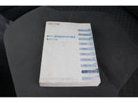 ISUZU Forward Deep Dump TKG-FRR90S1 2014 123,000km_40