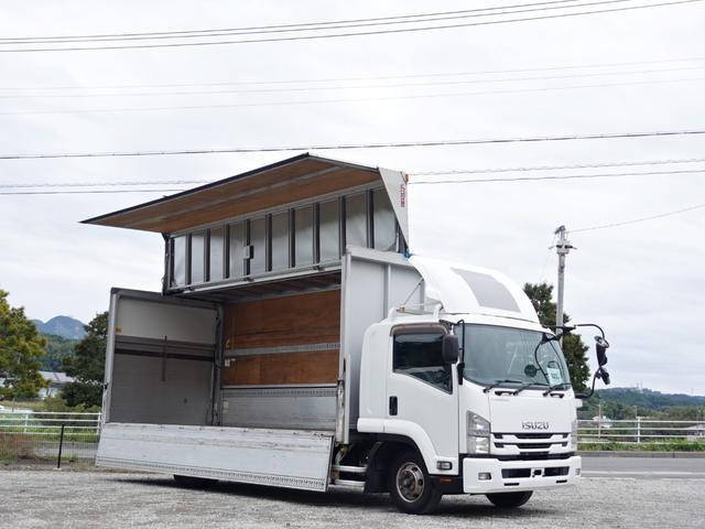 ISUZU Forward Aluminum Wing TKG-FRR90T2 2015 759,000km