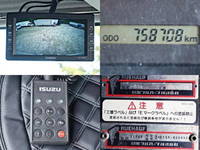 ISUZU Forward Aluminum Wing TKG-FRR90T2 2015 759,000km_19